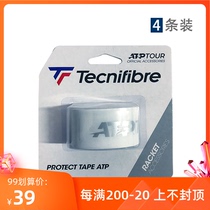 Tai Nifei Tecnifibre transparent head sticker tennis racket frame protective patch anti-wear tape