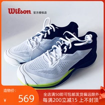 Wilson Tennis shoes Mens and womens professional casual running sneakers RUSH PRO 3 5