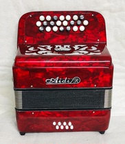 Eddie brand 8 bass 12 bass 22 keys B system Bayan accordion button type children middle-aged and elderly beginners