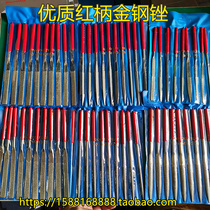 Round bird brand diamond file diamond carbide 3*140 flat 5*180 combination 4*160 round triangle semi-round hand