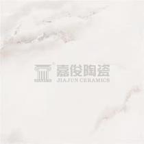 Jiajun ceramic porcelain throwing series PV9031 Milky Way White
