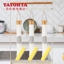 Multi-house dishwashing cloth cleaning cloth scrub cloth bamboo fiber sponge block pot brush Cup cleaning stain