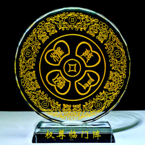 In 2022 it belongs to the dog men's style the powerful men's style the zodiac women's style the power the front door array the fortune and fortune ornaments.