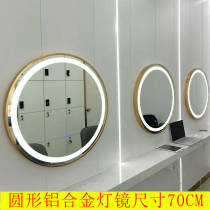 Hairdressing shop semi-circular mirror custom Net red with lamp hanging wall simple hair cutting Barber mirror desk hair salon special single-sided