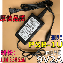 Roland Roland guitar active audio effects PSB-1U power adapter 9v = 2A 18W transformer