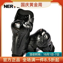 German NERVE professional motorcycle off-road vehicle protector Knight guard extreme knee pads