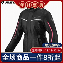 REVIT Voltiac Wodik motorcycle riding suit women jacket warm Four Seasons windproof casual locomotive suit