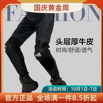 Taiwan SBK motorcycle racing pants mens titanium alloy anti-tumble suit riding pants locomotive Knight equipment PN-5