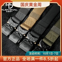 Alien snail outdoor tactical belt belt mens belt buckle head aluminum alloy buckle casual stretch weave
