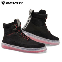 REVIT Filter Fürth casual motorcycle riding board shoes Spring and summer breathable fall-proof fashion motorcycle boots