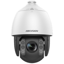 4 million pixel 7 inch 23 times full color light intelligent network ball machine IDs-2DC7423MWR-A(S1)(B)