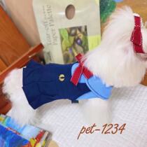  1234 original handmade custom pet puppy cat clothes jk card milk skirt