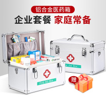Emergency box Home with medical kits Full range of large capacity Medical box with medicine Factory Emergency Medicine Box Family dress