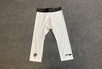 Li Ning sponsored CBA Club 19 players version mens tight Capri pants training compression pants fitness leisure
