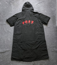 China Li Ning Mens Sports Long Trench Fashion Week Fashion Week Embroidery Trendy Coat AFDN449