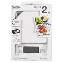 Japan TANITA Bailida Kitchen Scales Electronic Scale Household Small Ke Precision Bake Food KJ--213