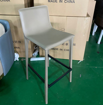 Nordic saddle leather bar stool Modern simple household high stool backrest bar creative chair Light luxury leather bar stool