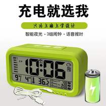 Rechargeable multifunctional electronic alarm clock for childrens students with bed head clock digital smart small alarm simple luminous