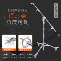 With rocker wheel Film and television photography overhead light stand Lamp head angle adjustable oblique boom stand Camera studio with roller horizontal boom stand