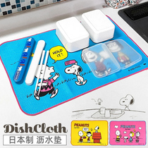 Japan bought back Snoopy cute color cartoon soft kitchen tea cup bottle suction drain pad new