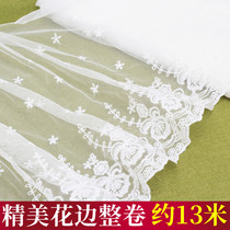 33cm wide white lace lace cloth lace curtain decoration DIY clothing accessories embroidered 13 m
