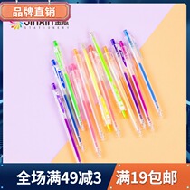 Golden core candy series 12-color metal pen highlighter press Mark color hand account special marker pen to take notes