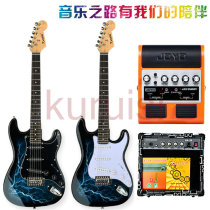 Lightning beginner st electric guitar set entry guitar with speaker Bluetooth Rechargeable outdoor audio National