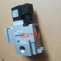 Stop valve K23JD-08 normally open k23jd-15T normally closed k23jd-10 two-position three-way reversing solenoid valve