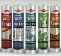 Dow Kangning Tao Hee glass NP neutral GP acid translucent white black waterproof mildew proof sealant silicone