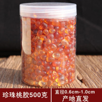 Chushan home small Pearl peach glue 500 grams canned origin straight hair