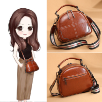 Hong Kong Tide Brand Bag Womens 2021 New Korean Fashion Wide Shoulder Strap Small Round Bag Leather Single Shoulder Flap Hand bag