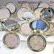  Part of the spot Japanese counter Elegance Elegance Huanyan 5D powder compact Portable family size E flatbread