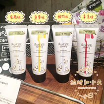 Some spot Japanese counter VECUA WONDER Honey natural propolis toothpaste 30G many flavors