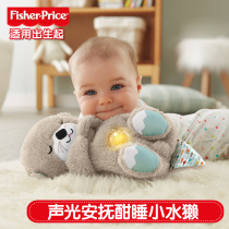 New Fisher newborns soothe the little otters paparazzi doll that will breathe 0 years old 