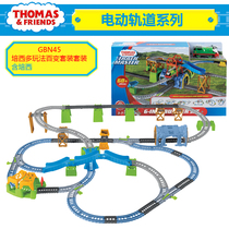 Thomas Electric Track Master Series Percito Play Change Set GBN45 Boy Set Toy Gift