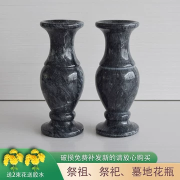 天然大理石花瓶-天然大理石花瓶促销价格、天然大理石花瓶品牌- 淘宝