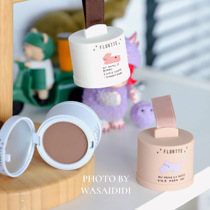 Not afraid to reveal the forehead FLORTTE Floria hairline powder filling pen hair repair sideburns repair