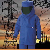 lakeland lakeland power workers cable work face screen Hood high grade arc resistant suit set