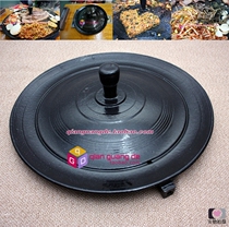 Extra large Korean cast iron baking tray pot cover baking pot Pork belly barbecue pig iron Maifan stone Enamel coating Gas special