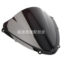 Suitable for Suzuki GSXR600 750 08-09 small R medium R K8 K9 windscreen windshield windshield