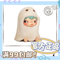 Full 99HIRONOTHEOTHERONE Ono Series POPMART Bubble Mart Blind Box Fox Ghost