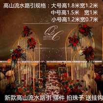 New Road introduction wedding props Mountain Flowing Water Rainbow iron art door round Road introduction floor window decoration ornaments