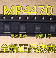 MP4470 MP4470GL MP4470GL-Z QFN-20 Новая гарантия качества тепловой продажи