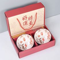 Insurance Bank Corporate Gift Set Bowl Good Luck is Coming Bowl Set Ceramic Bowl Event Meeting Appreciation Handy Gift