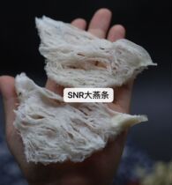Malaysia imported birds nest pregnant woman broken natural big swallow old man tonic 10g gift box