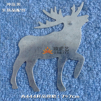 Euchré iron stamping accessories wholesale A444 animals and plane deer Christmas deer