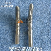 Ocene Iron Floral Wrought Iron Art Stamping Accessories A457 Plants-Size Number Permitted Solid Bending Small Leaves