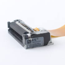 Thermal print head core JX-700-48R Printer thermal head JX-2R-01 XP58 XP-58II