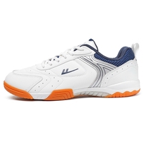 Return to force in table tennis shoes