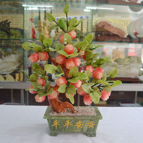 Jade ornaments small apple tree landscape home accessories handicraft room living room foyer decoration gift flat